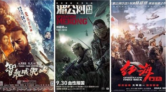 循環器経済学大学硕士毕业证
